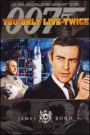 You Only Live Twice (007) - Restored Version (2 Disc Set)